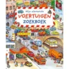 Uitgeverij Deltas Kartonboekje Mijn Allereerste Zoekboek - Voertuigen -Kinderspeelgoed deltas voertuigen
