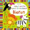 Uitgeverij Usborne Baby's Eerste Speel- En Voelboek Dieren