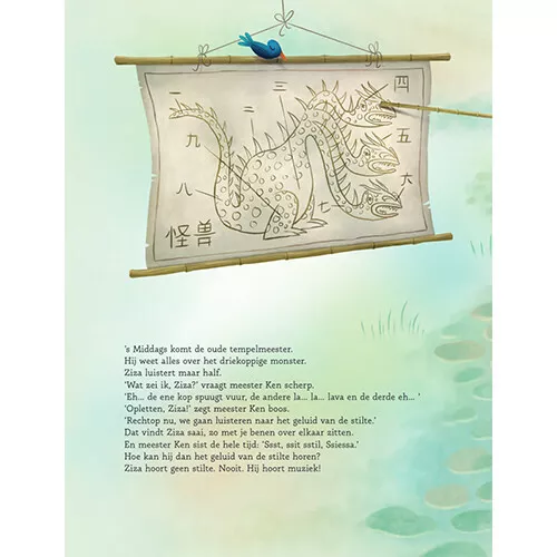 Uitgeverij Moon Haas Redt Het Bos 4 Uitgeverij Moon Haas Redt Het Bos - Afbeelding 2