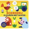 Image Books Kleuren Met Water Boerderij 2 Image Books Kleuren Met Water Boerderij -Kinderspeelgoed image books kleuren met water boerderij 1