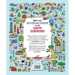 Standaard Uitgeverij Waar Ter Wereld? -Kinderspeelgoed standaard uitgeverij waar ter wereld 3