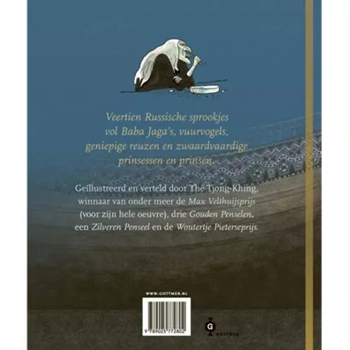 Uitgeverij Gottmer Russische Sprookjes 4 Uitgeverij Gottmer Russische Sprookjes - Afbeelding 2