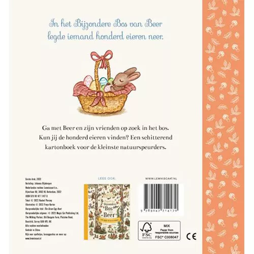 Uitgeverij Lemniscaat Eieren Zoeken 5 Uitgeverij Lemniscaat Eieren Zoeken - Afbeelding 3