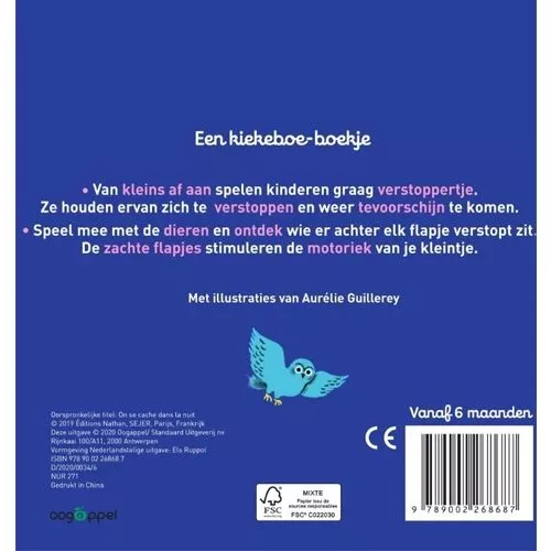 Uitgeverij Oogappel Kartonboek Kiekeboe In Het Donker 4 Uitgeverij Oogappel Kartonboek Kiekeboe In Het Donker - Afbeelding 2
