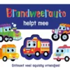 Uitgeverij Rebo Voelboekje Brandweerauto Helpt Mee 1 Uitgeverij Rebo Voelboekje Brandweerauto Helpt Mee -Kinderspeelgoed uitgeverij rebo voelboekje brandweerauto helpt mee 2